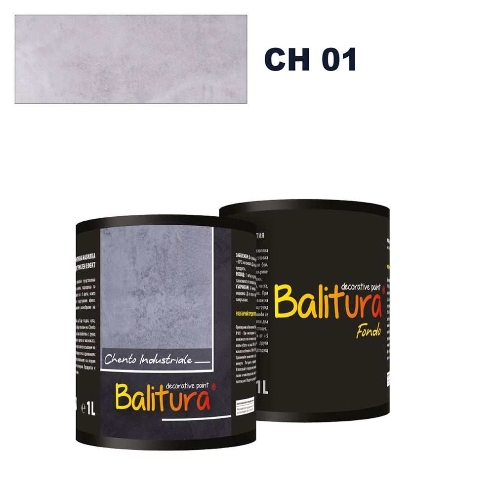 Мазилка с индустриален ефект Balitura Chento Industriale CH 01 / 1л + грунд 1л