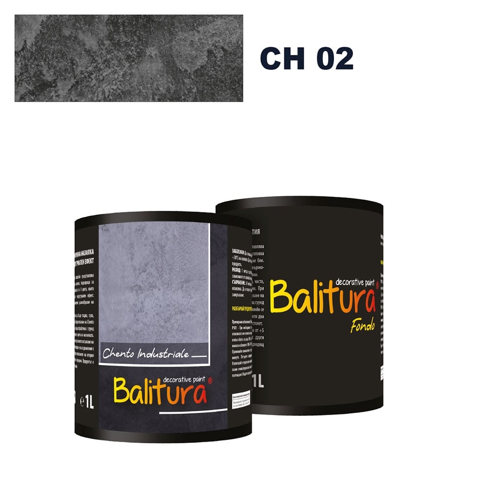 Мазилка с индустриален ефект Balitura Chento Industriale CH 02 / 1л + грунд 1л
