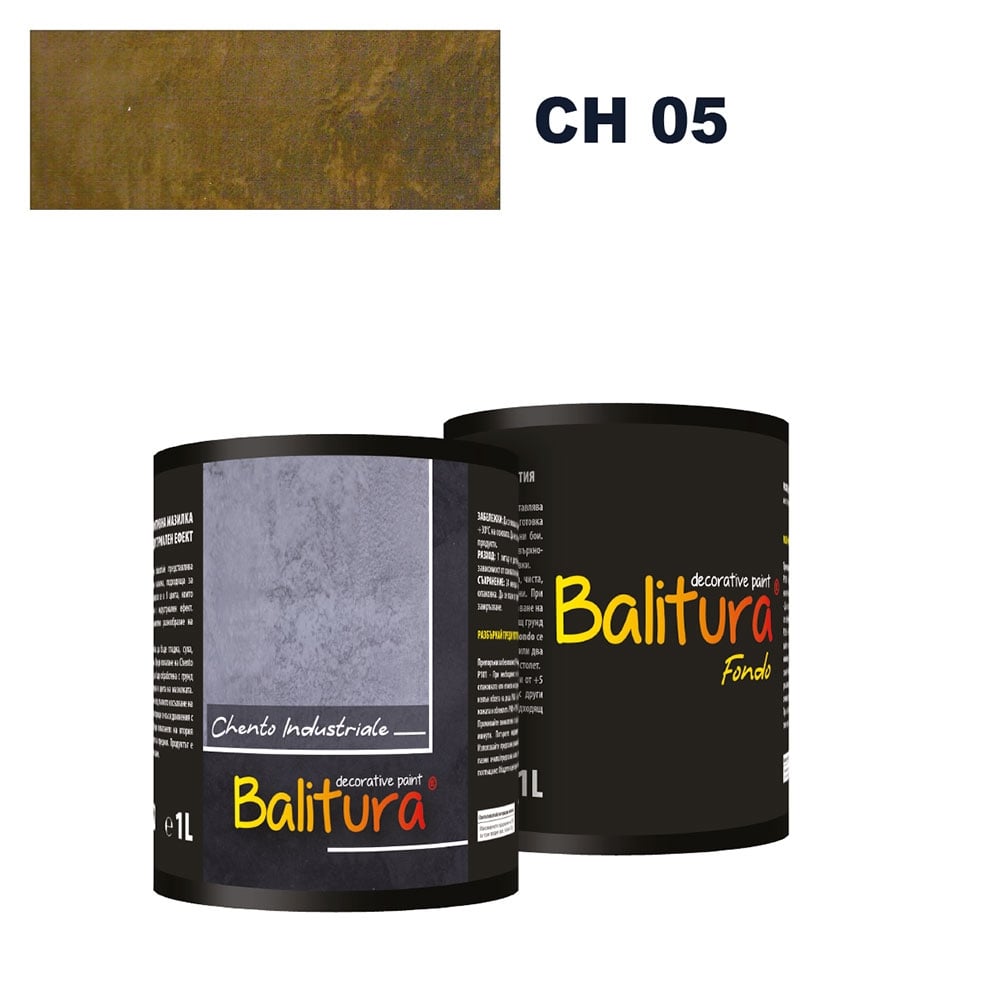 Мазилка с индустриален ефект Balitura Chento Industriale CH 05 / 1л + грунд 1л
