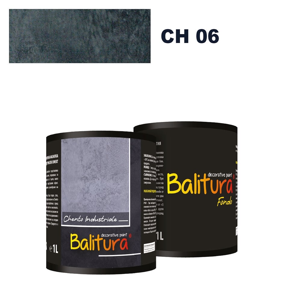 Мазилка с индустриален ефект Balitura Chento Industriale CH 06 / 1л + грунд 1л