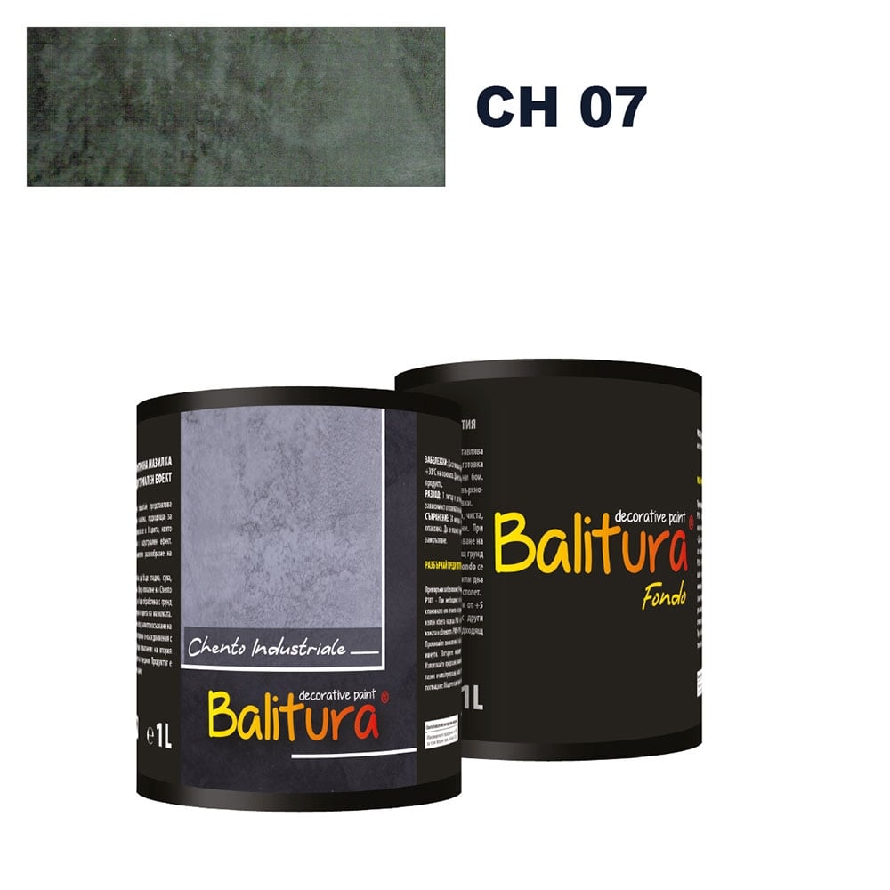 Мазилка с индустриален ефект Balitura Chento Industriale CH 07 / 1л + грунд 1л 