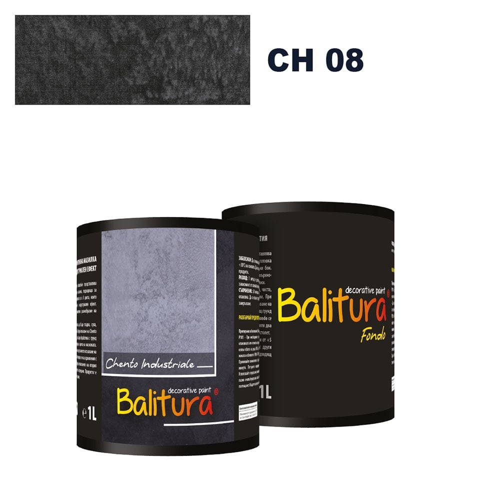 Мазилка с индустриален ефект Balitura Chento Industriale CH 08 / 1л + грунд 1л