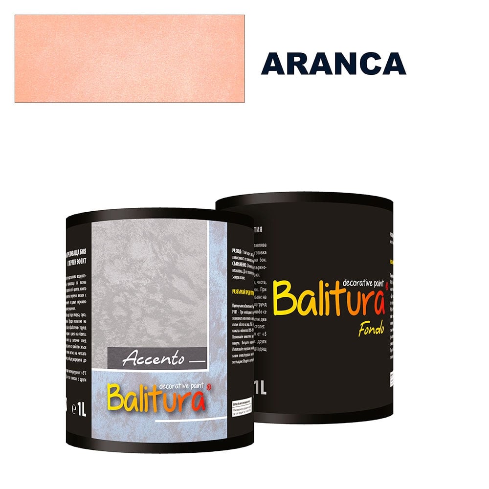 Декоративна преливаща боя с перлен ефект Balitura Via Calatro Aranca 1л + грунд 1л