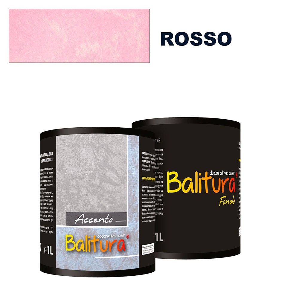 Декоративна преливаща боя с перлен ефект Balitura Via Calatro Rosso 1л + грунд 1л