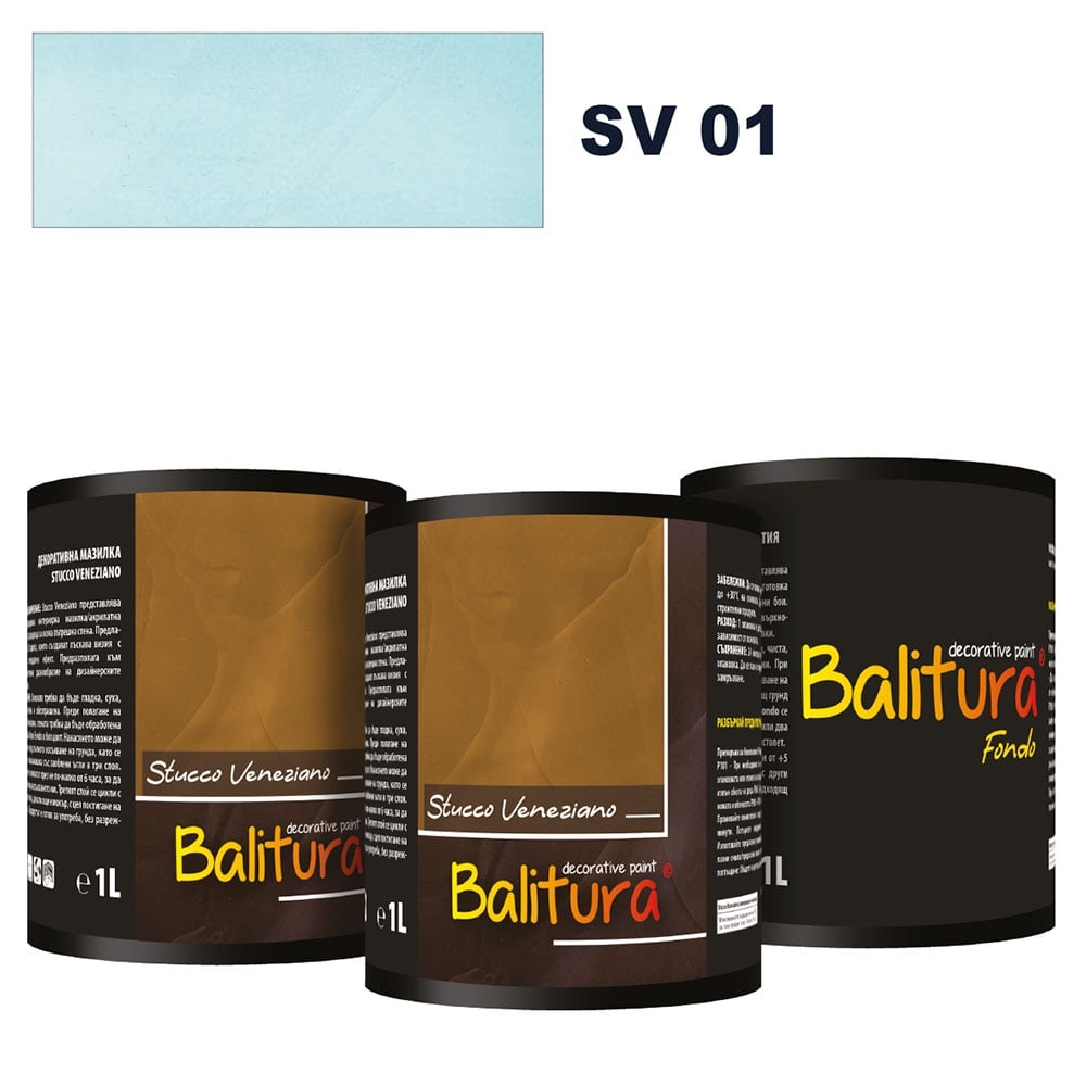 Венецианска мазилка Balitura Stucco Veneziano SV 01 / 2л + грунд 1л