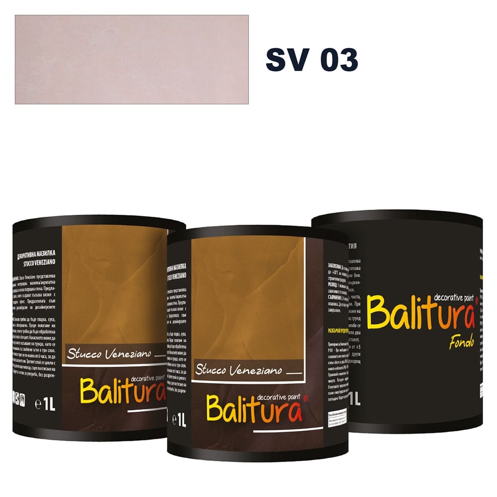 Венецианска мазилка Balitura Stucco Veneziano SV 03 / 2л + грунд 1л