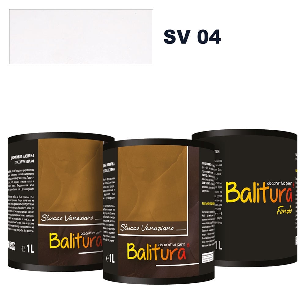 Венецианска мазилка Balitura Stucco Veneziano SV 04 / 2л + грунд 1л