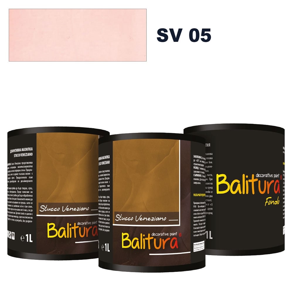 Венецианска мазилка Balitura Stucco Veneziano SV 05 / 2л + грунд 1л