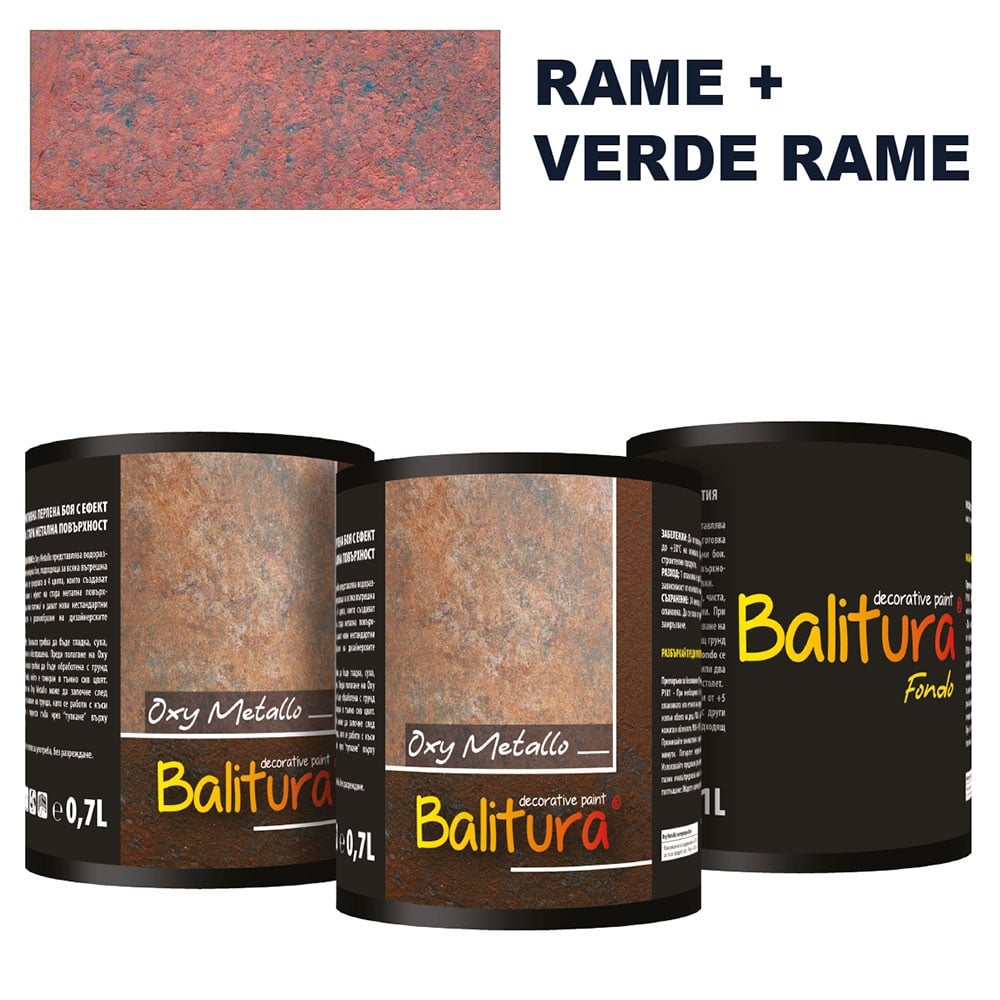 Перлена боя с ефект на ръжда Balitura Oxi Metallo Ramе+Verde Rame 2х07л + грунд 1л