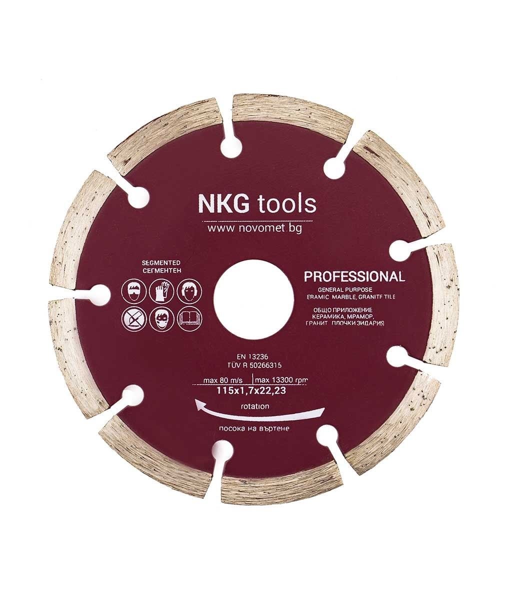 Диамантен диск за бетон NKG tools сегментен 115х1,7х22,23 мм