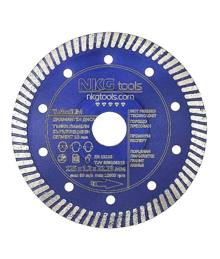 Диамантен диск за гранитогрес NKG tools TurboSLIM 125х1,2х22,23 мм