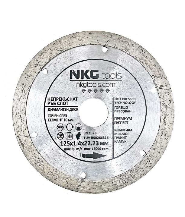 Диамантен диск за плочки и керамика NKG tools 125х1,4х22,23 мм 