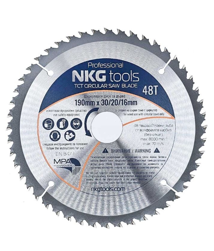 Циркулярен диск за дърво TCT с 48 зъба NKG tools WoodCUT 48 / 190х30х20х16 мм