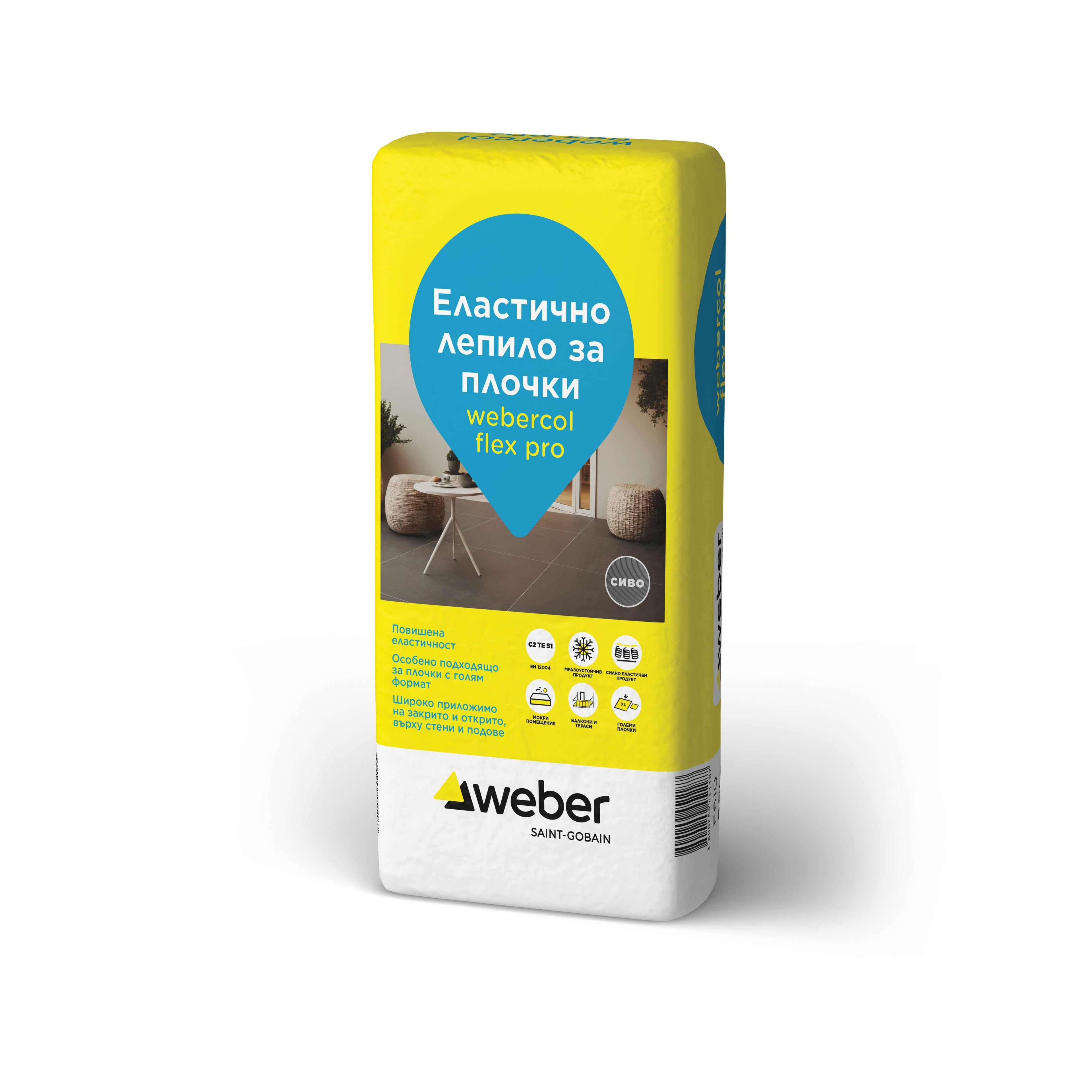 Еластично лепило за плочки Webercol Flex Pro C2TES1 25кг