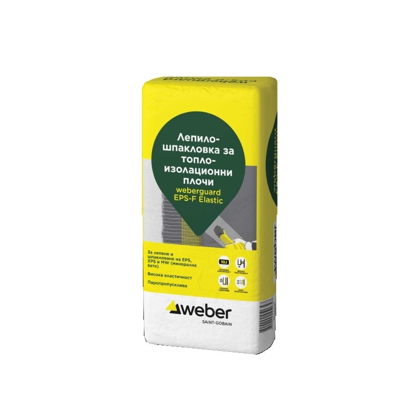 Лепило-шпакловка за топлоизолационни плочи Weberguard EPS-F Elastic 25кг