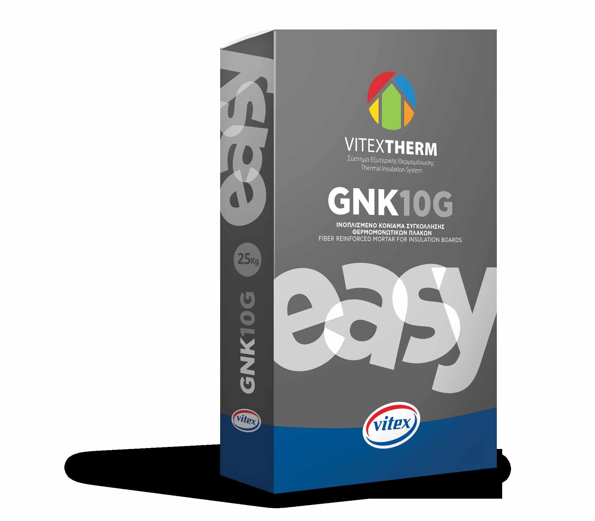Лепилно-шпакловъчна смес Vitex GNK 10G за EPS, XPS и каменна вата