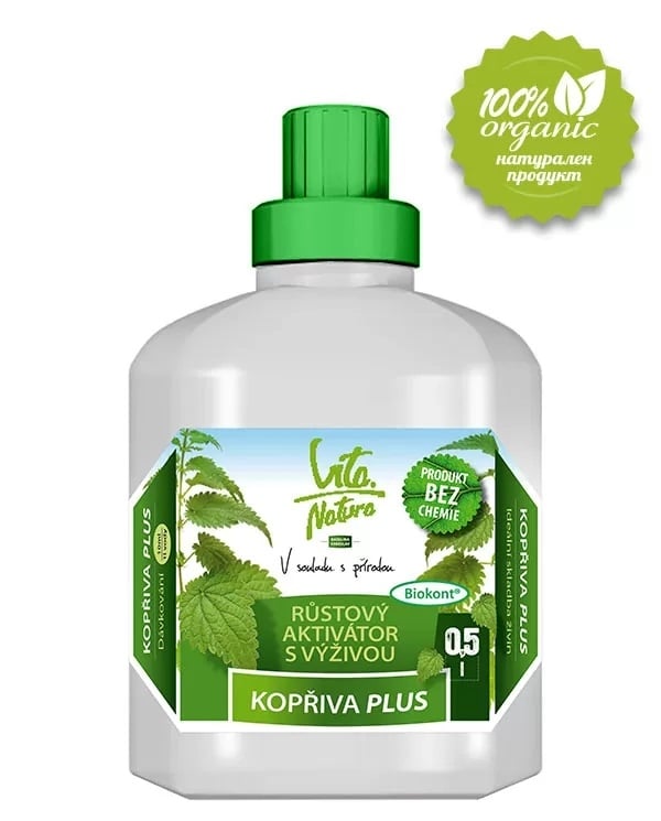Течен органичен тор за растеж Коприва Plus Vita Natura 500мл