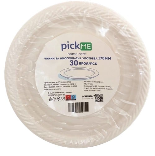 Пластмасови чинии PickMe ø17см / 30 броя