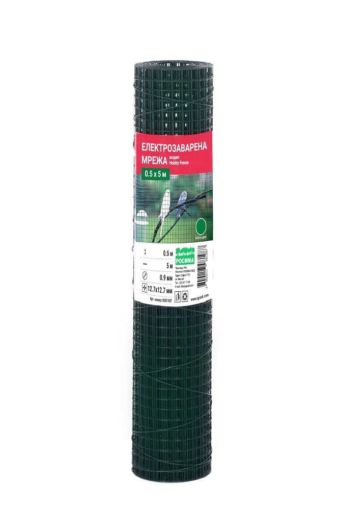 Електрозаварена метална мрежа Hobby fence 50 х 500 см зелена