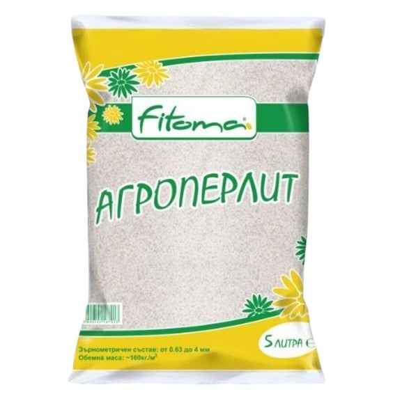 Агроперлит 5л
