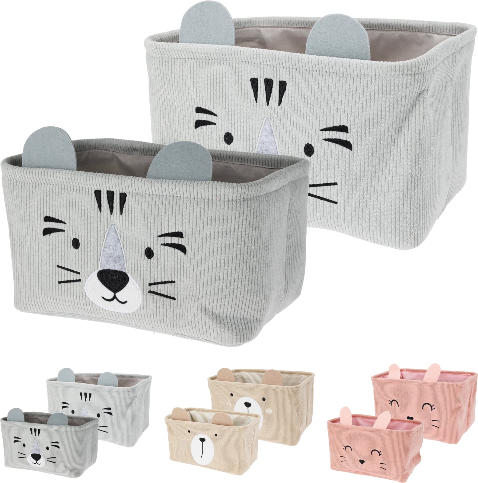 Кутии за съхранение Animal микс 2 броя