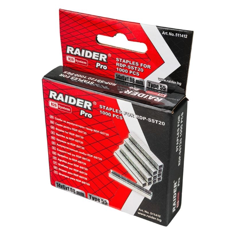 Скоби за акумулаторен такер Raider RDP-SST20 Type 55 / 14х6мм 1000 броя