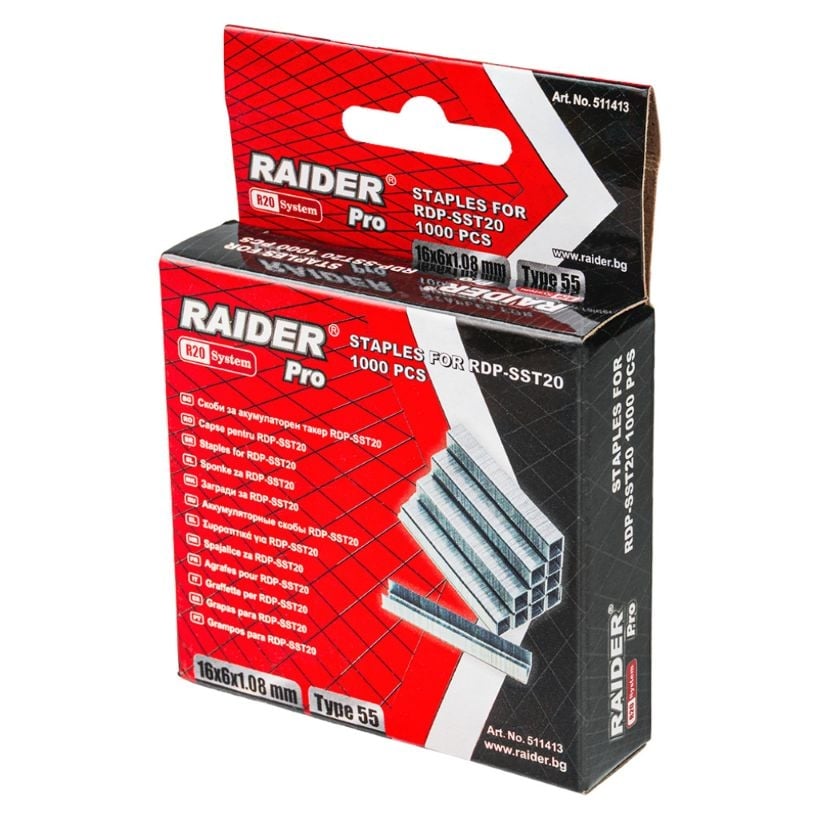 Скоби за акумулаторен такер Raider RDP-SST20 Type 55 / 16х6мм 1000 броя
