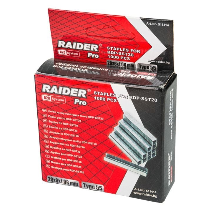 Скоби за акумулаторен такер Raider RDP-SST20 Type 55 / 20х6мм 1000 броя