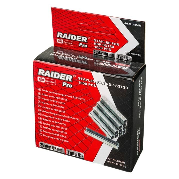 Скоби за акумулаторен такер Raider RDP-SST20 Type 55 / 25х6мм 1000 броя