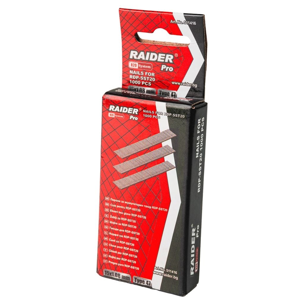 Пирони за акумулаторен такер Raider RDP-SST20 15x1.08 мм Type 47 / 1000 броя