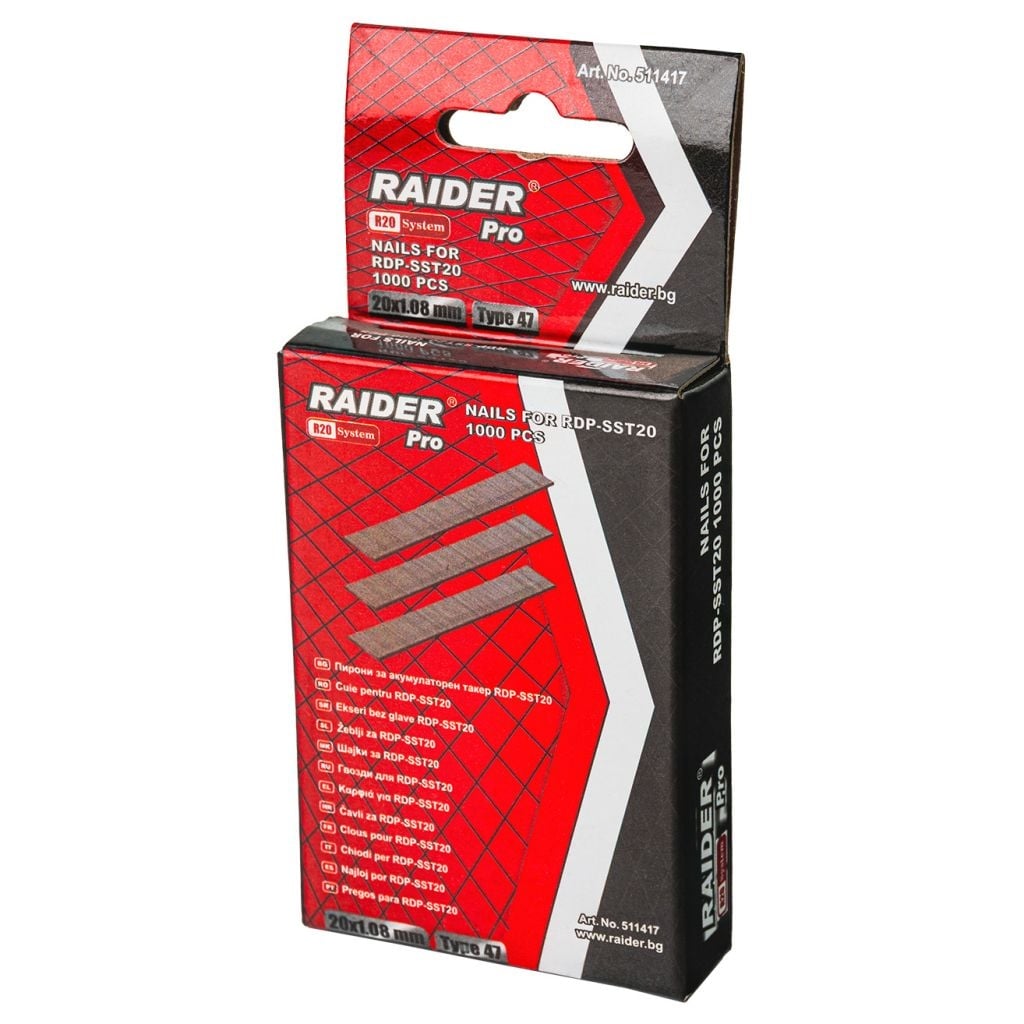 Пирони за акумулаторен такер Raider RDP-SST20 20x1.08мм Type 47 / 1000 броя