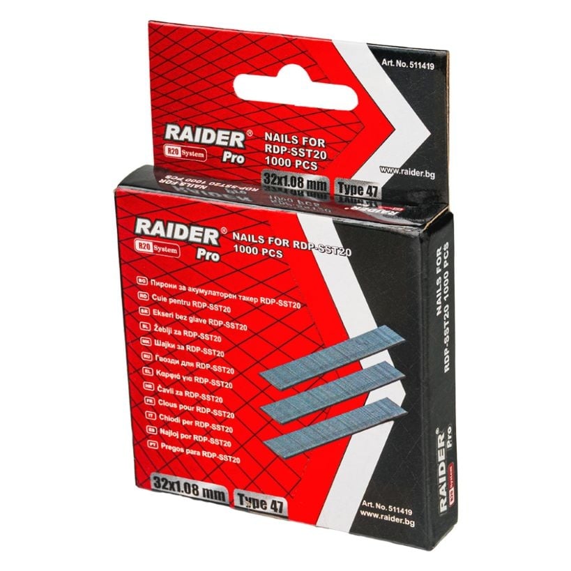 Пирони за акумулаторен такер Raider RDP-SST20 32x1.08 мм Type 47 / 1000 броя