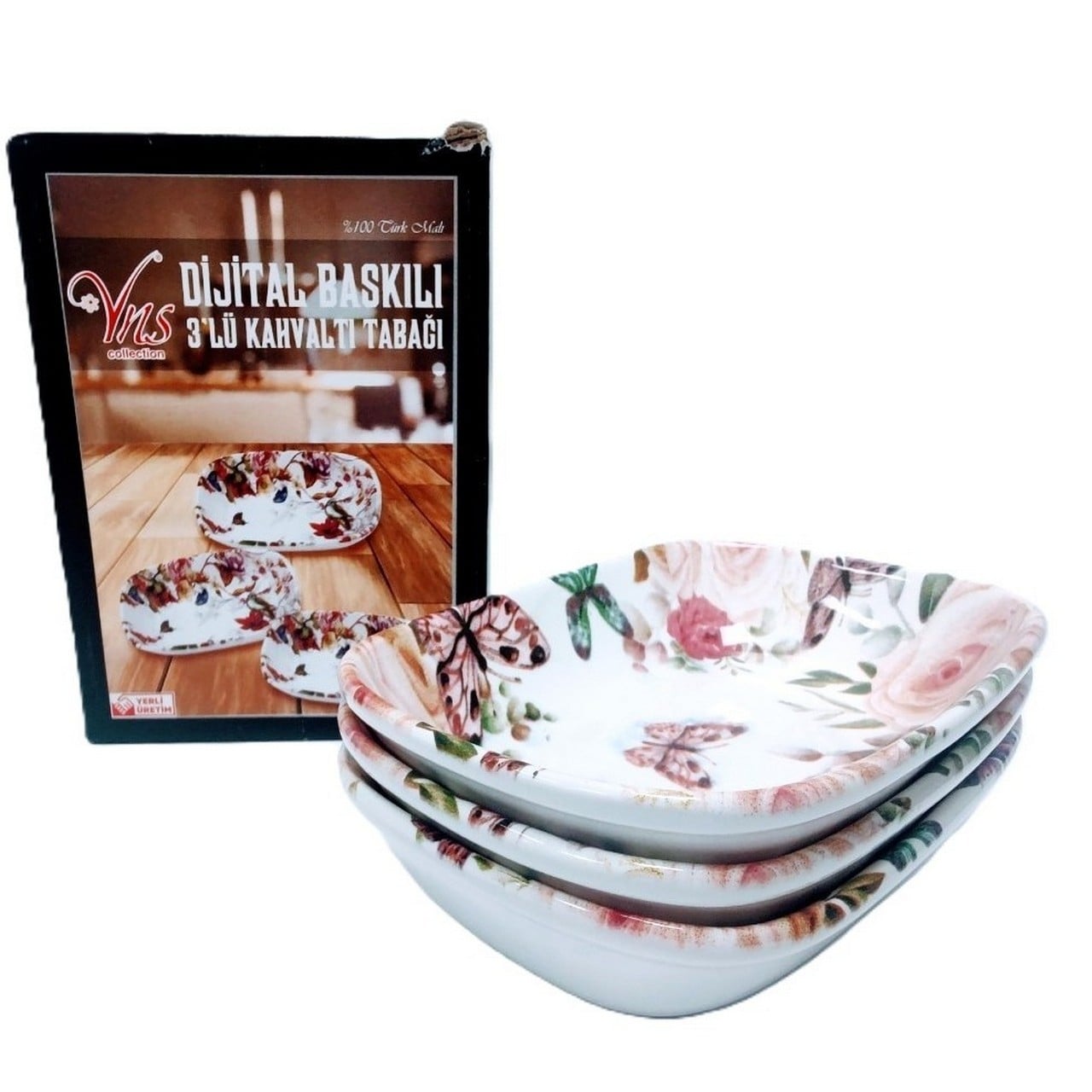 Овални купички Пеперуда 3 броя