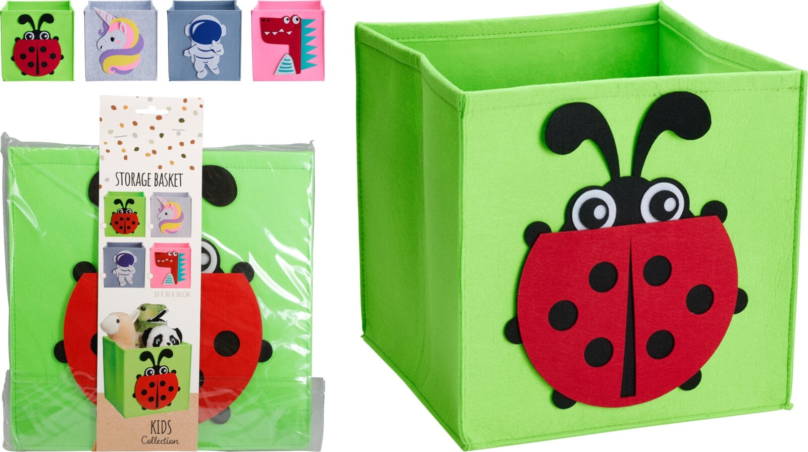 Кош за съхранение Kid 30х30х30см