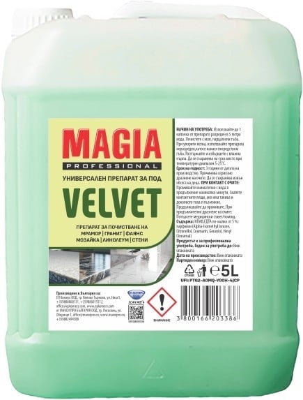 Универсален препарат за под Magia Velvet 5л 