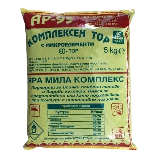 Комплексен тор с микроелементи Яра Мила Комплекс 5кг