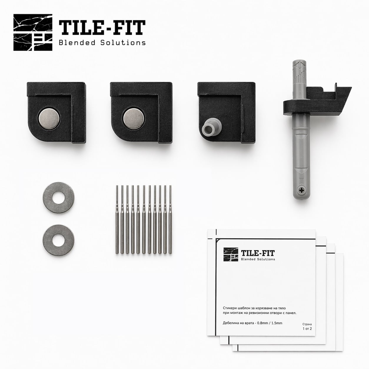 Магнитен Push-open комплект за ревизионни отвори от плочка [2x2] Tile-Fit