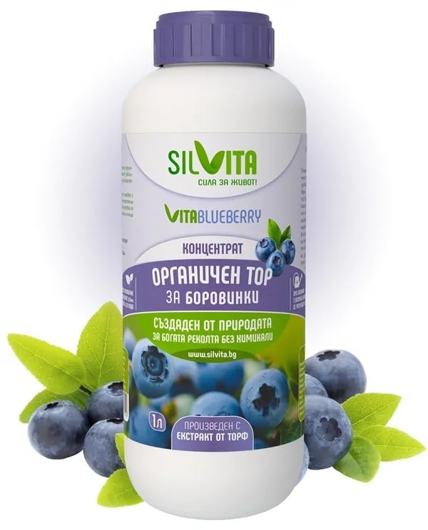 Органичен тор за боровинки Silvita 1л