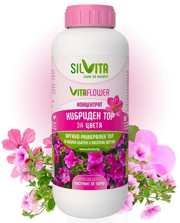 Хибриден органичен тор за цветя Silvita 1л