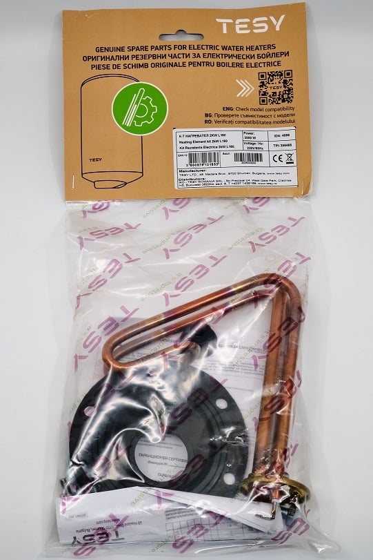 Комплект Tesy Compact line 2kw L160