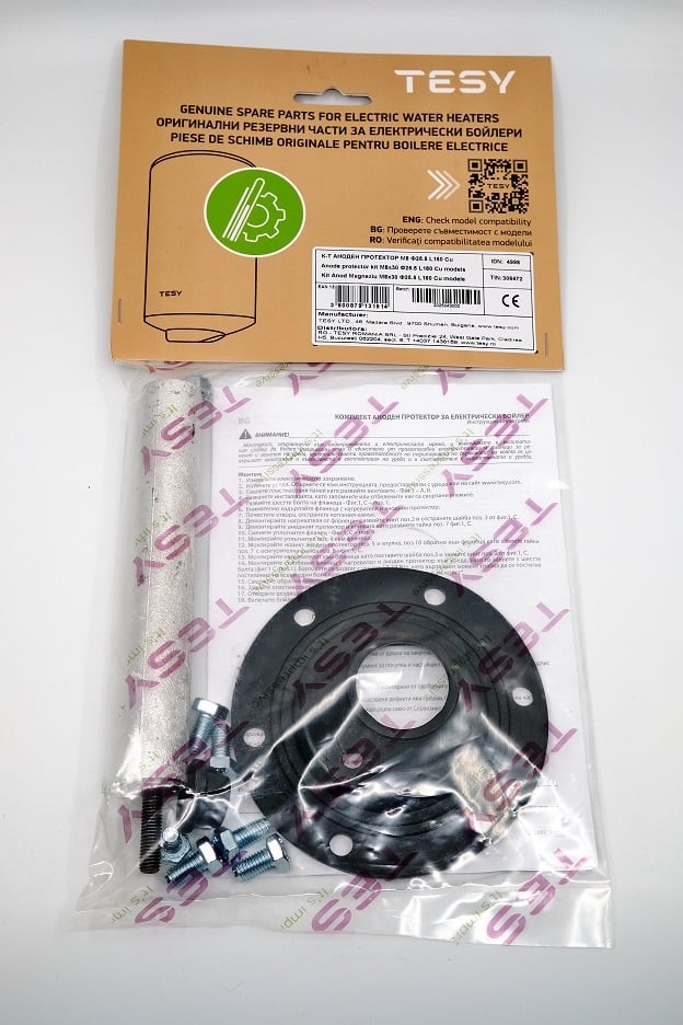 Комплект Tesy анодна защита M8 ⌀25.5 L160 Cu (30-60l)