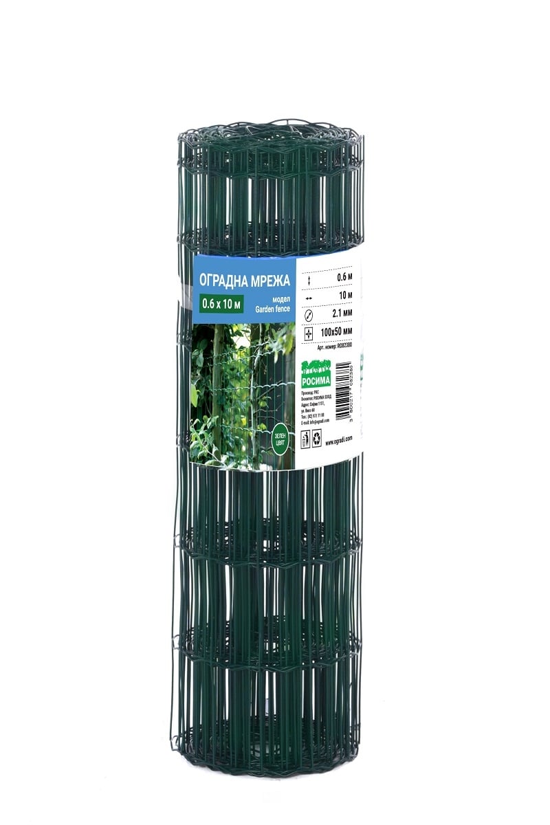 Метална оградна мрежа Garden fence 60 см х 10 м зелена