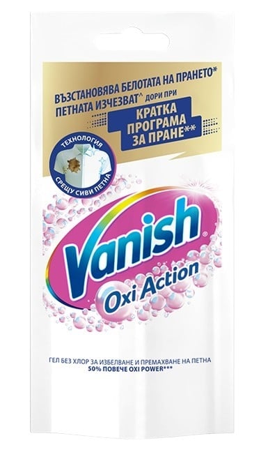 Гел Vanish White за отстраняване на петна от бели дрехи 100 мл