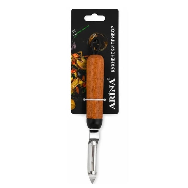 Вертикална белачка Amberwood Inox 20см 
