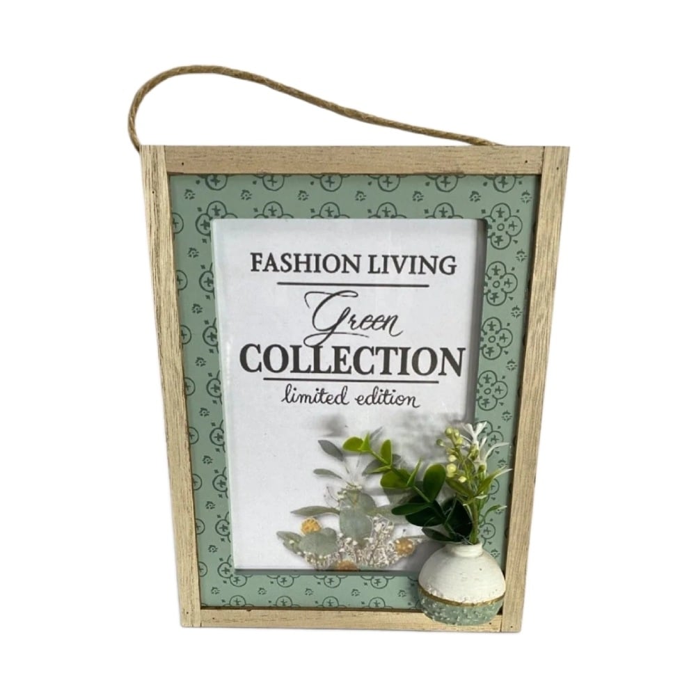 Дървена рамка за снимки Green collection 40384 / 22х17см 