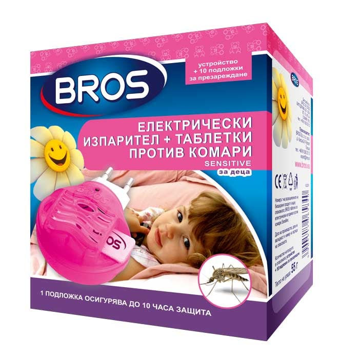 Детски електрически изпарител против комари + 10 таблетки Bros Sensitive  