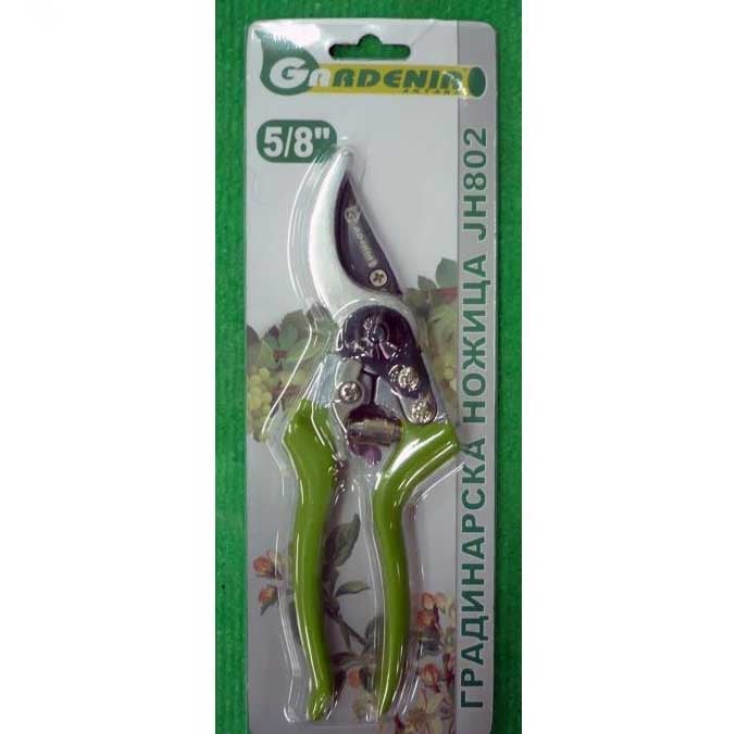 Градинска ножица Gardenia JH802 / 5/8"