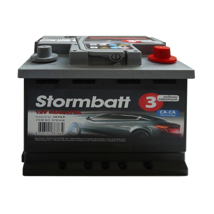 Акумулатор Stormbatt 80Ah, 720EN