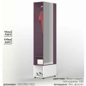 АНТРЕ CITY 218