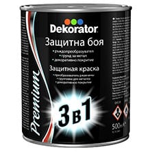 Алкидна боя 3 в 1 Декоратор сива 0.5л